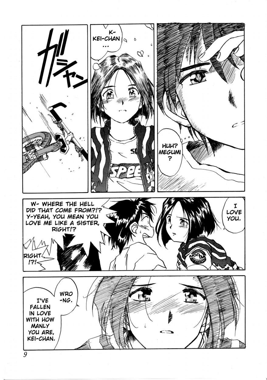 Ah! My Goddess Dj - If 9 Chapter 1000 Page 9